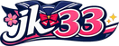 JK33 লোগো